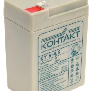 Батарея аккумуляторная КОНТАКТ КТ 6-4,5