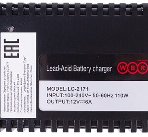 Зарядное устройство WBR LC-2171