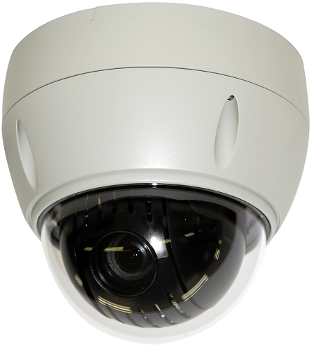 Видеокамера IP Smartec STC-IPM3914A/3