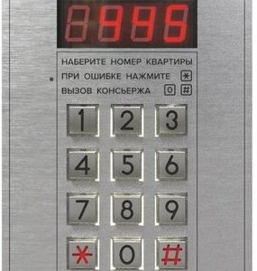 Блок VIZIT БВД-445FCBE2