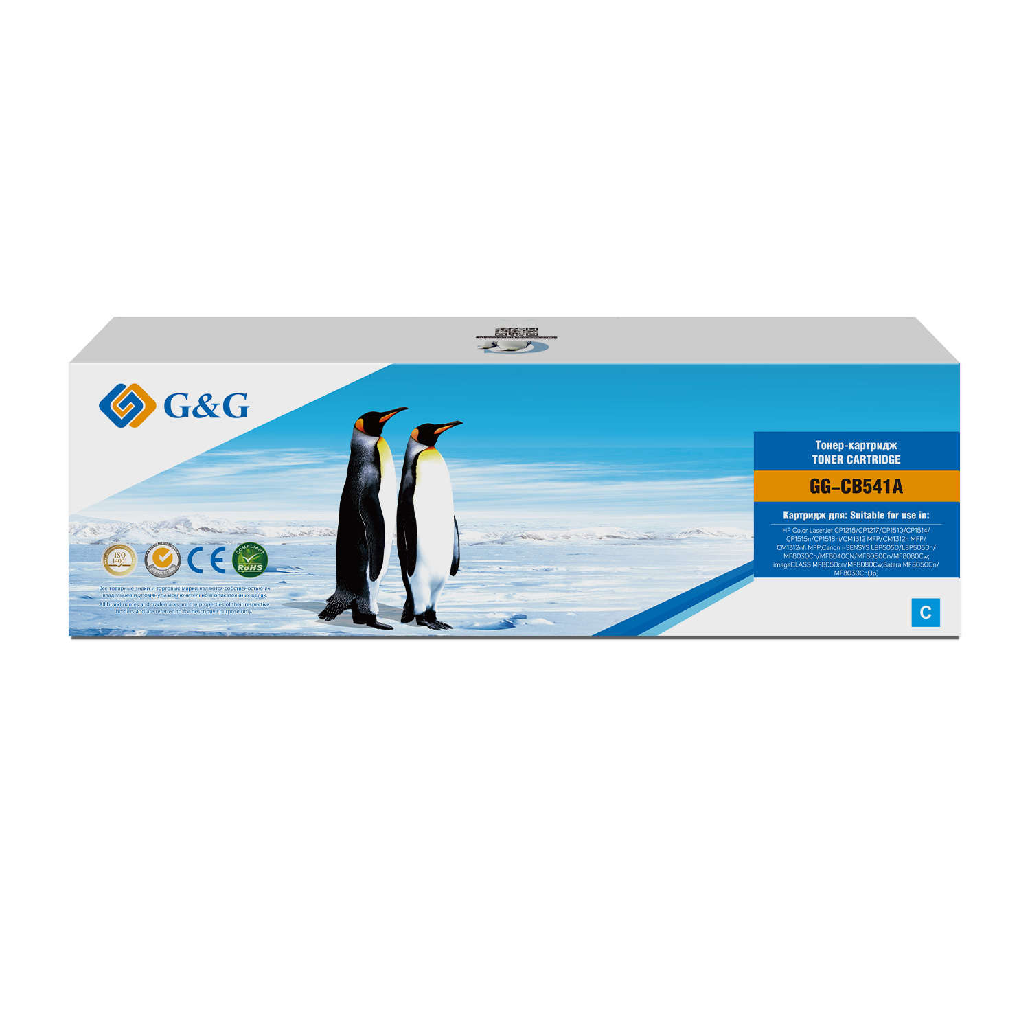 Тонер-картридж G&G GG-CB541A Голубой