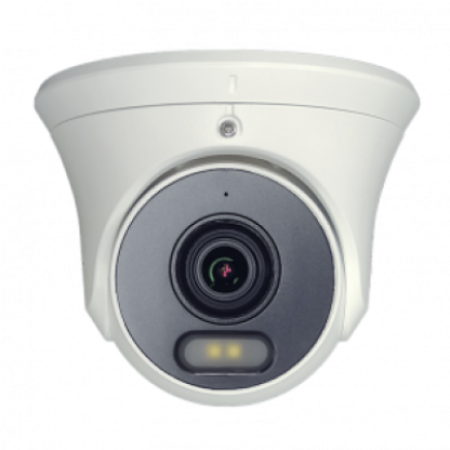Видеокамера IP Tantos TSi-Ee25FPN