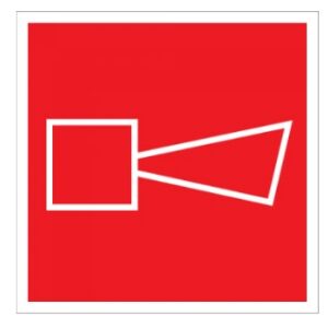 Знак Прочие российские F-11