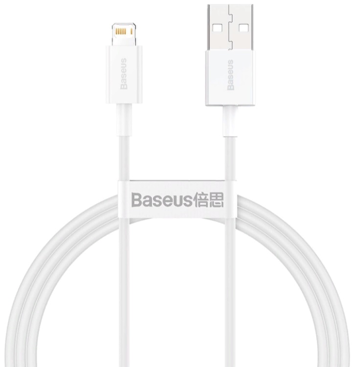 Кабель интерфейсный Baseus CALYS-C02