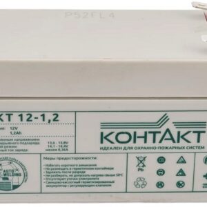 Батарея аккумуляторная КОНТАКТ КТ 12-1,2