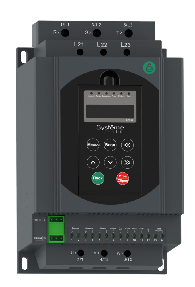 Устройство плавного пуска Systeme Electric STS22D22N4