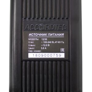 Источник питания AccordTec АТ-12/30