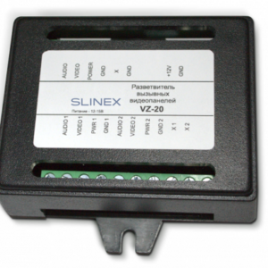 Коммутатор Slinex VZ-20