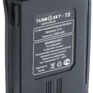 Аккумулятор Turbosky 2000000004921
