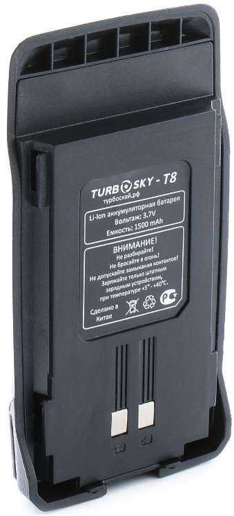 Аккумулятор Turbosky 2000000004921