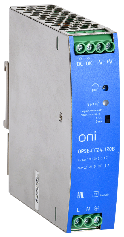 Блок питания ONI OPSE-DC24-120B