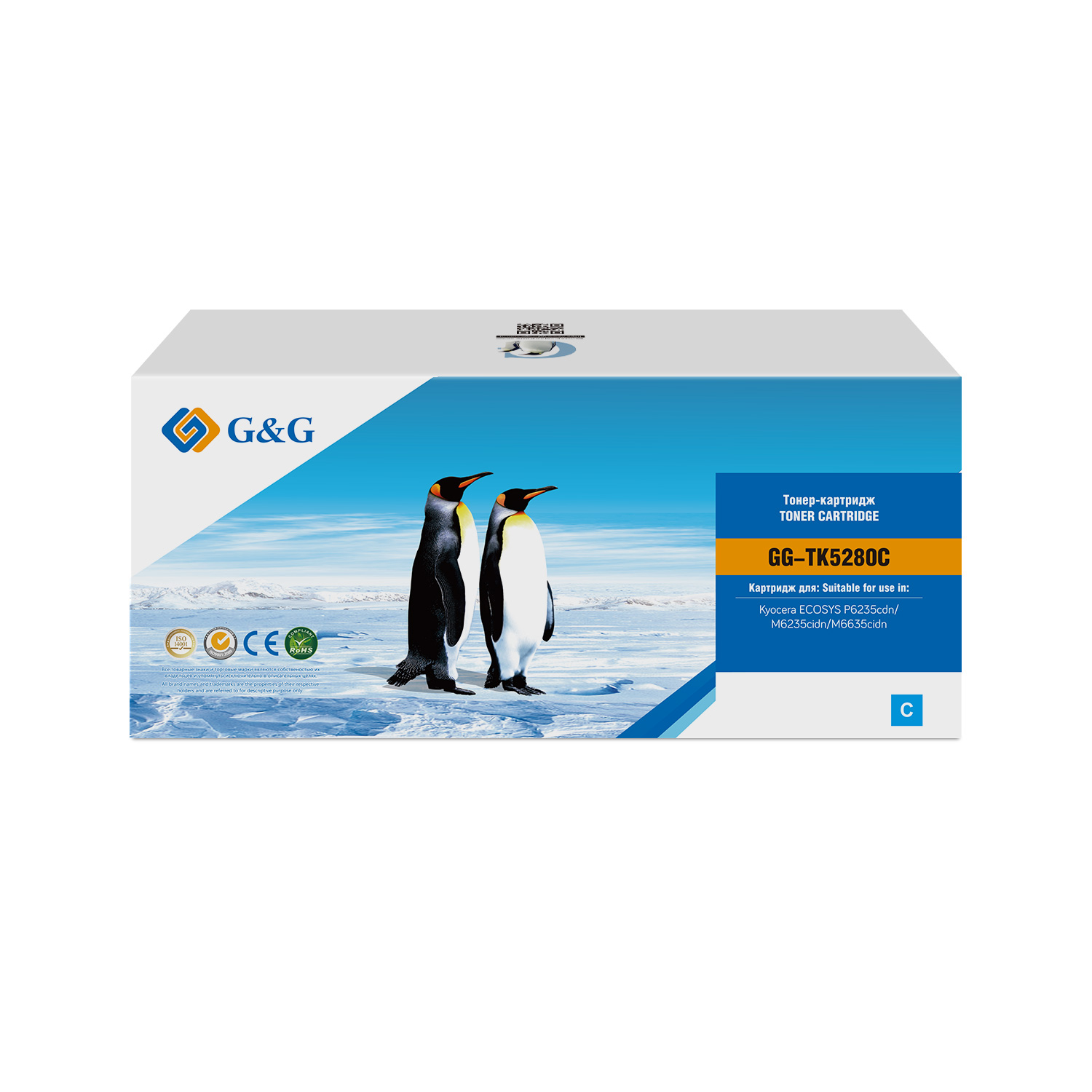 Тонер-картридж G&G GG-TK5280C Голубой