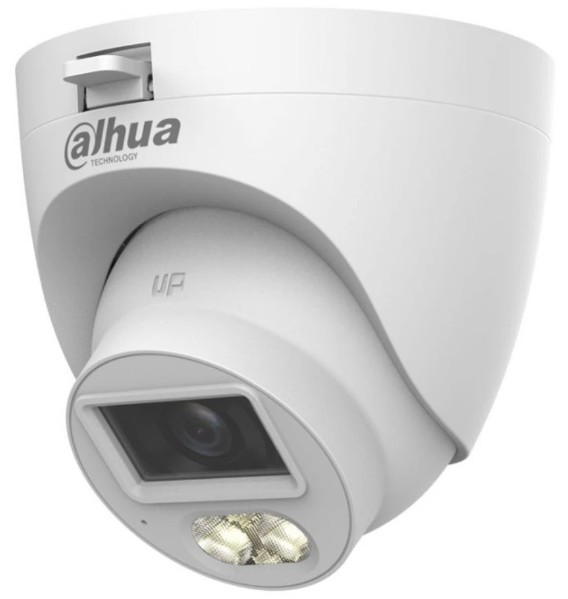 Видеокамера Dahua DH-HAC-HDW1500CLQP-IL-A-0280B-S3