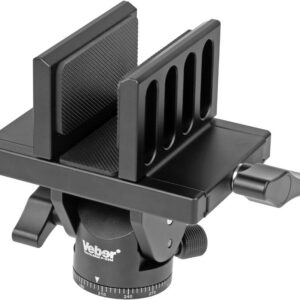 Адаптер Veber TacticARM P-03M