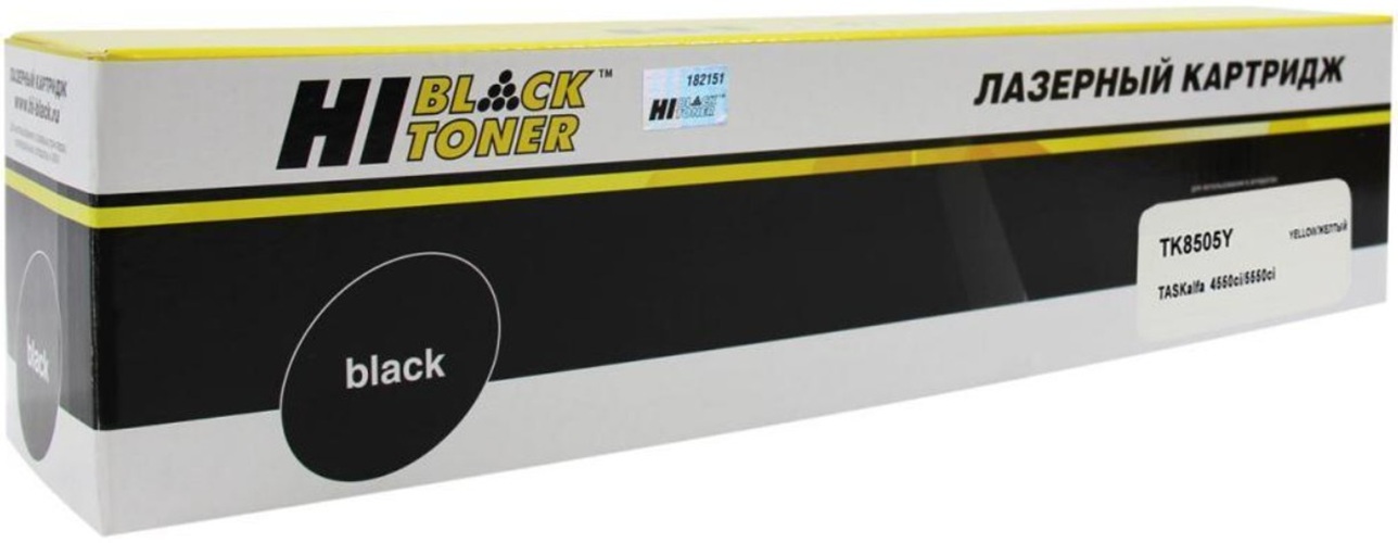 Тонер-картридж Hi-Black HB-TK-8505Y Желтый
