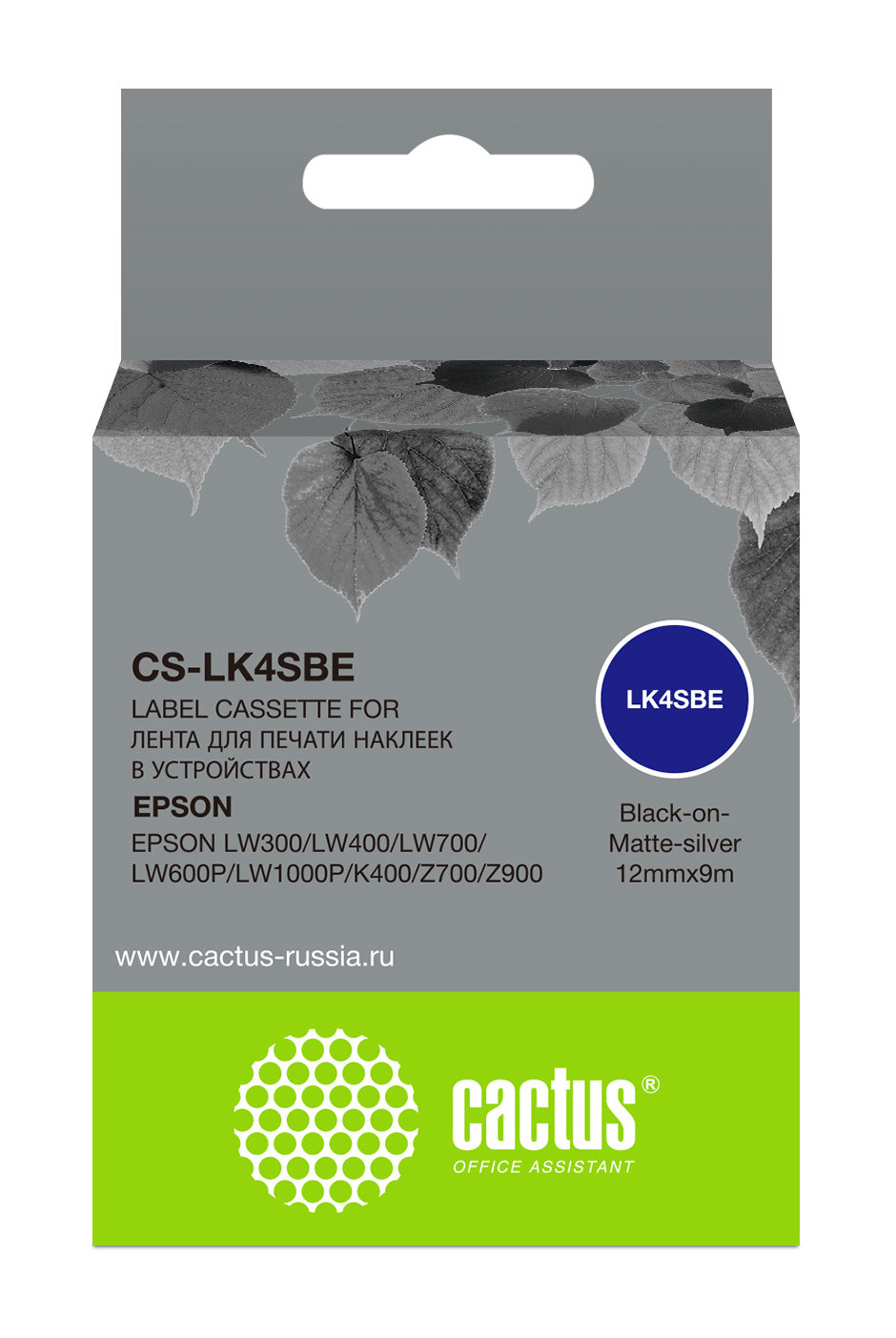 Картридж ленточный Cactus CS-LK4SBE