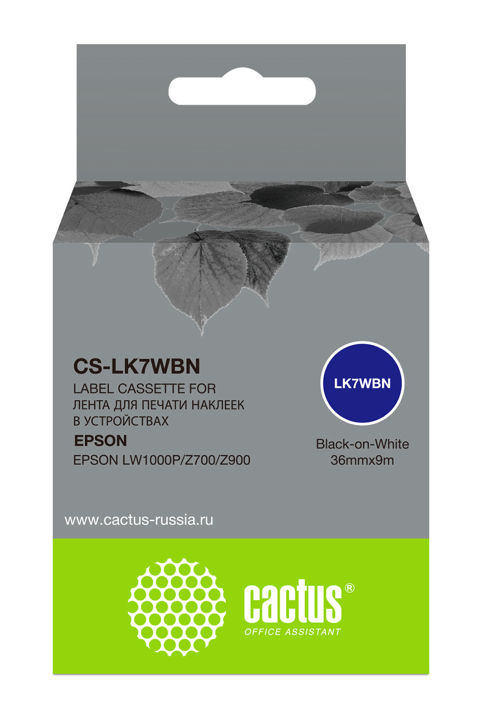 Картридж ленточный Cactus CS-LK7WBN