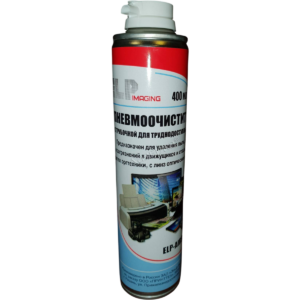 Пневматический очиститель ELP Imaging ELP-AIRSP-ST-400, 400 мл