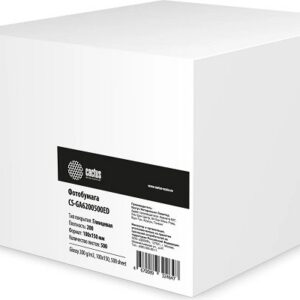 Фотобумага Cactus CS-GA6200500ED