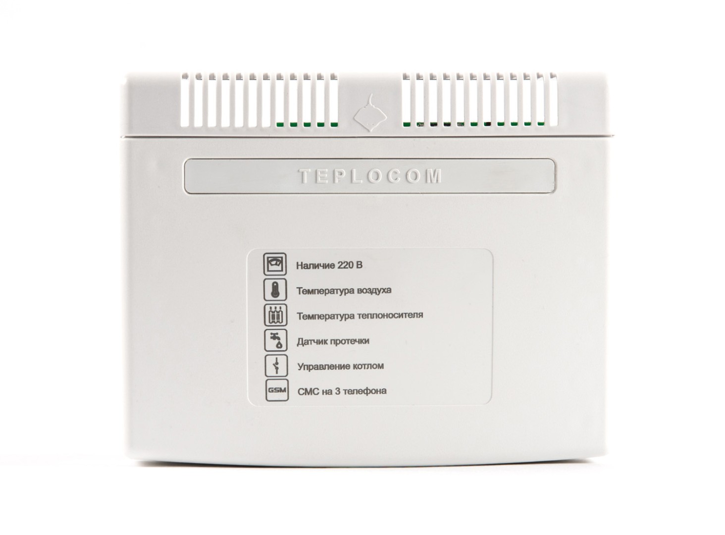 Прибор управления Бастион Teplocom GSM