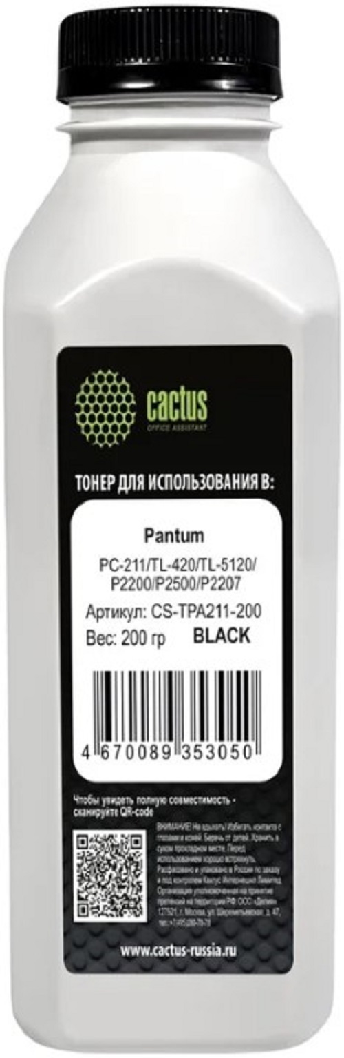 Тонер-картридж Cactus CS-TPA211-200 Черный