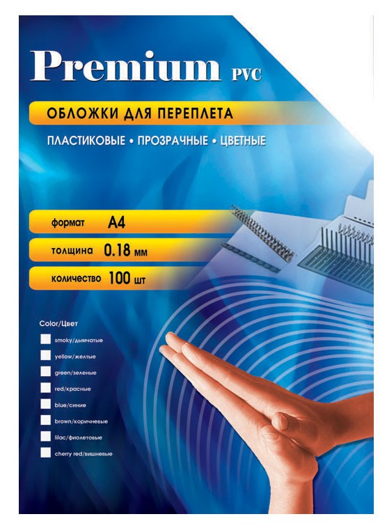 Обложка Office Kit PBA400200