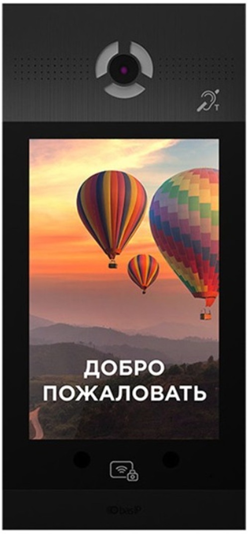 Вызывная панель BAS-IP AA-14FBIS Black