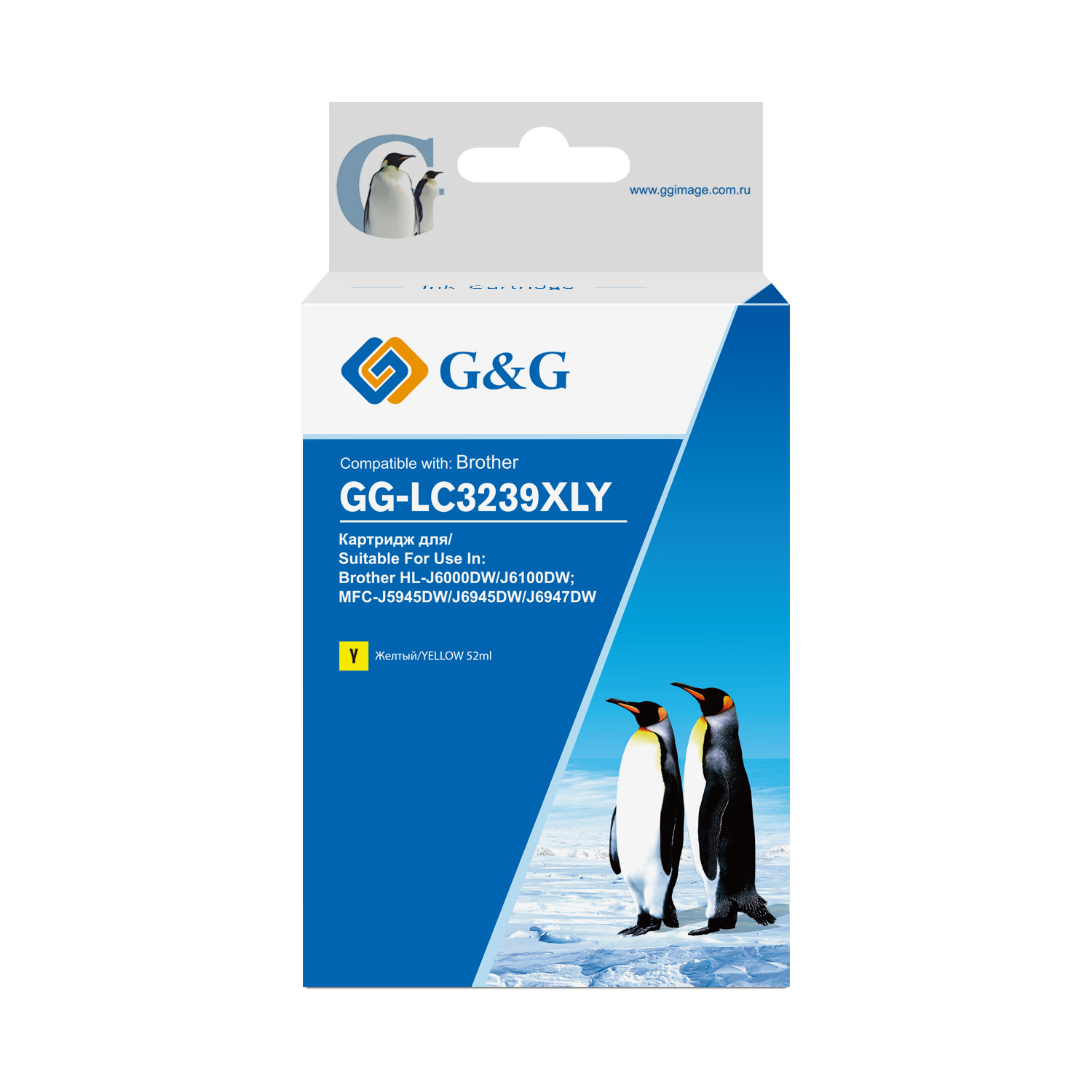 Тонер-картридж G&G GG-LC3239XLY Желтый