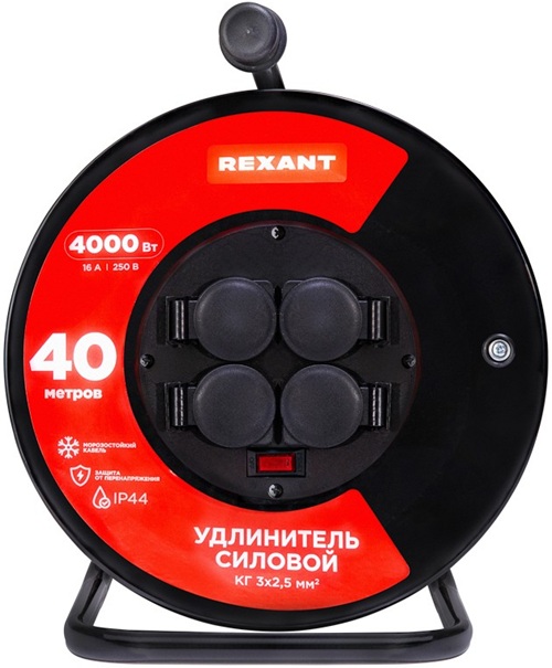Удлинитель на катушке Rexant 13-5015