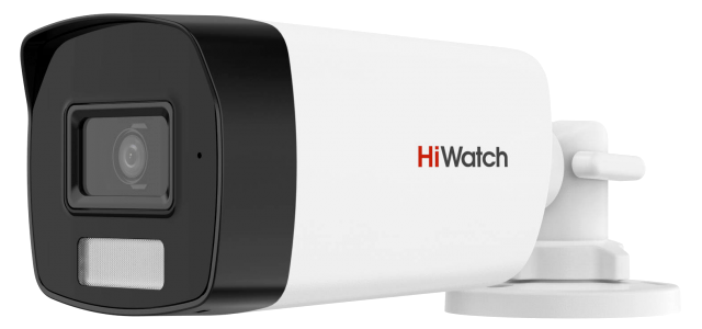 Видеокамера HiWatch DS-T520A (3.6mm)