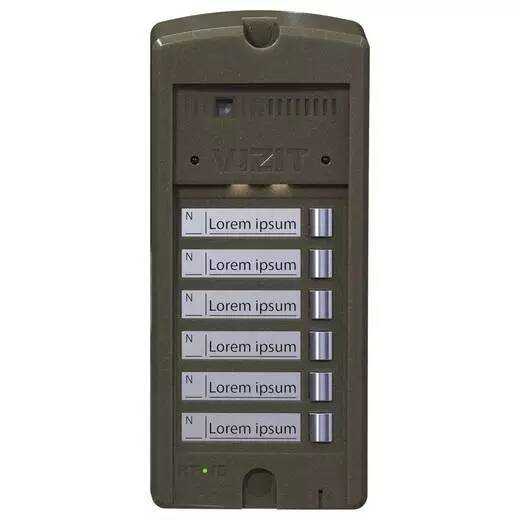 Вызывная панель VIZIT БВД-306CP-6