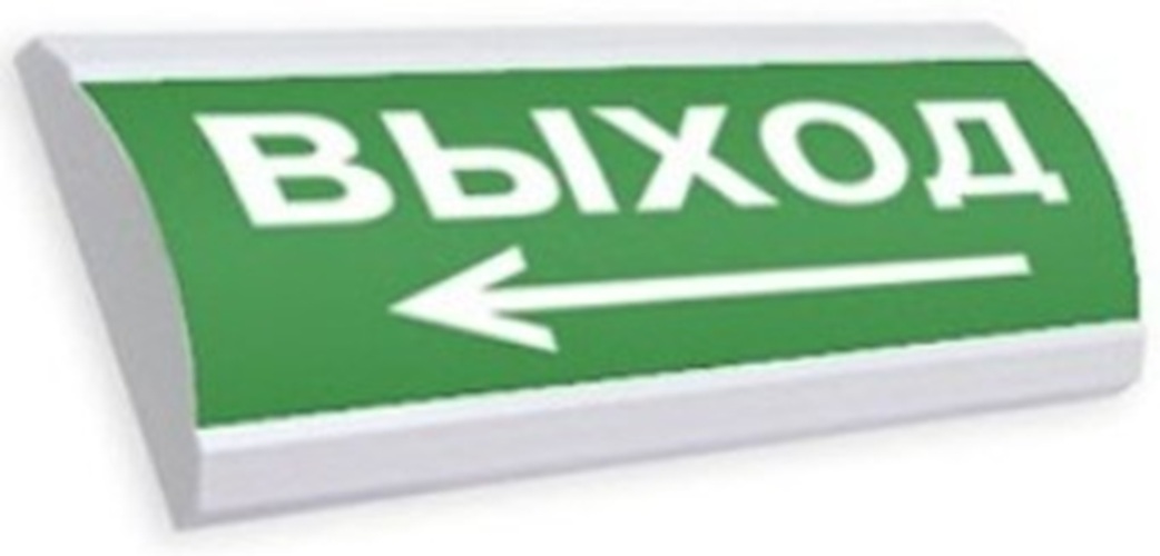 Оповещатель Электротехника и Автоматика ЛЮКС-220-Р "Выход стрелка влево"