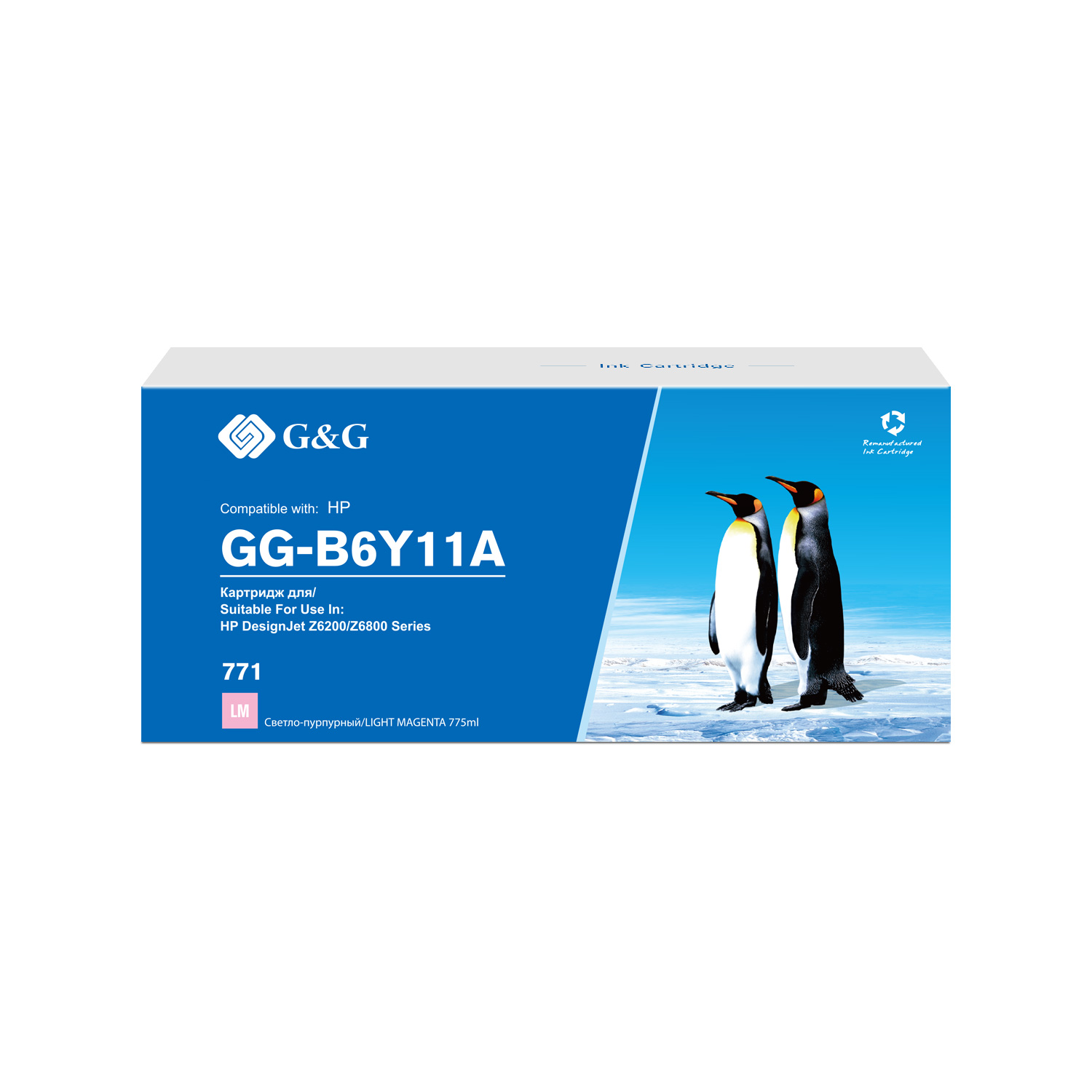 Тонер-картридж G&G GG-B6Y11A Светло-пурпурный