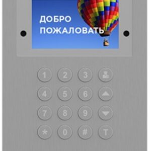 Вызывная панель BAS-IP AA-07FBV Silver