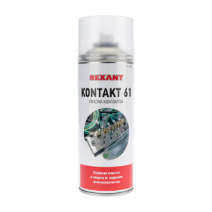 Смазка Rexant 85-0007