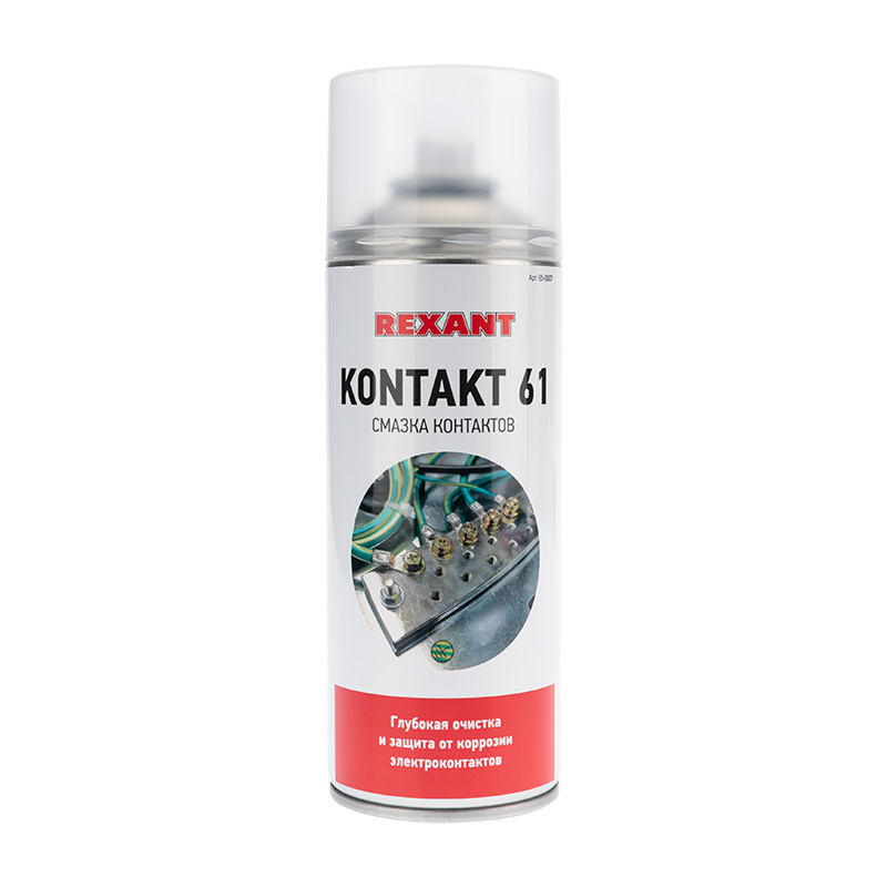 Смазка Rexant 85-0007