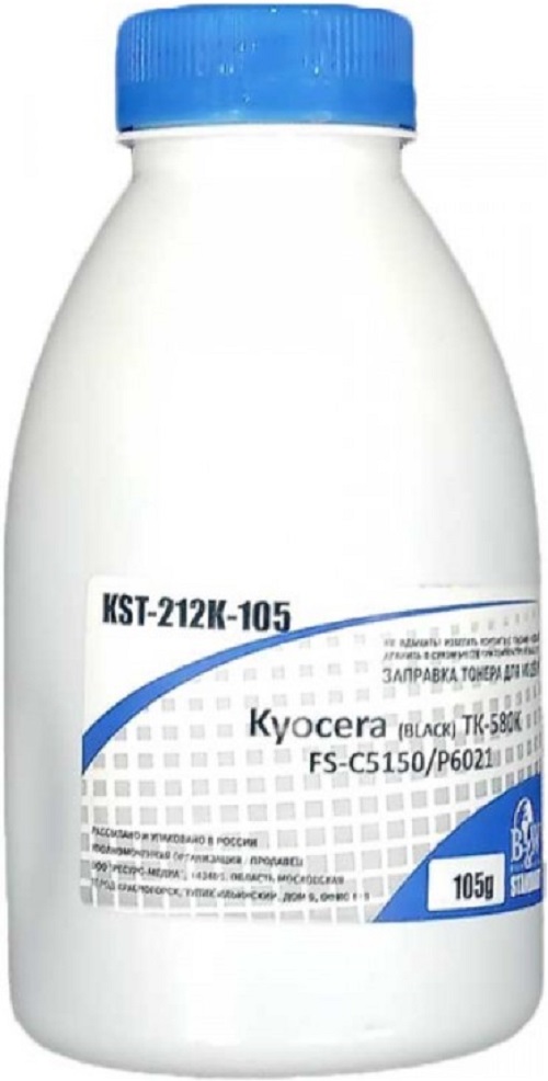 Тонер-картридж B&W (Black&White) KPR-224Y-50 Желтый