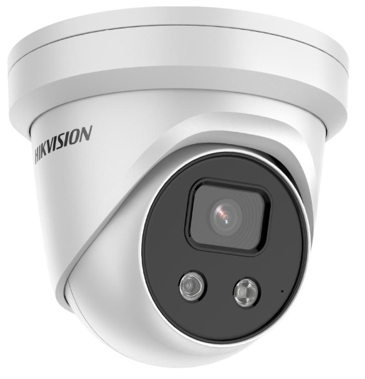 Видеокамера IP HIKVISION DS-2CD3386G2-ISU(2.8mm)(C)