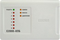 Блок Болид С-2000-КПБ