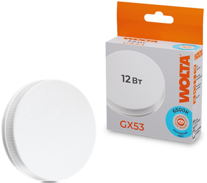 Лампа светодиодная WOLTA 25W75R12GX53