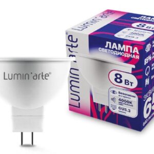 Лампа Lumin'arte LSTD-MR16-8W4KGU5.3