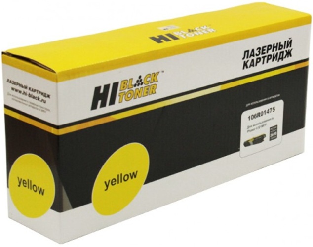 Тонер-картридж Hi-Black HB-106R01475 Желтый