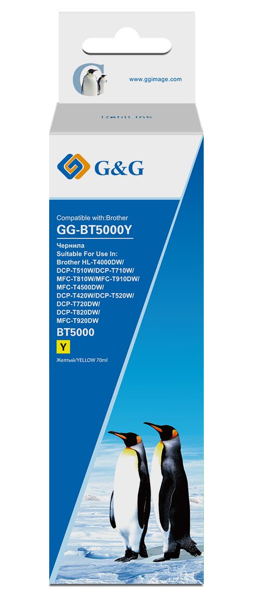 Тонер-картридж G&G GG-BT5000Y Желтый