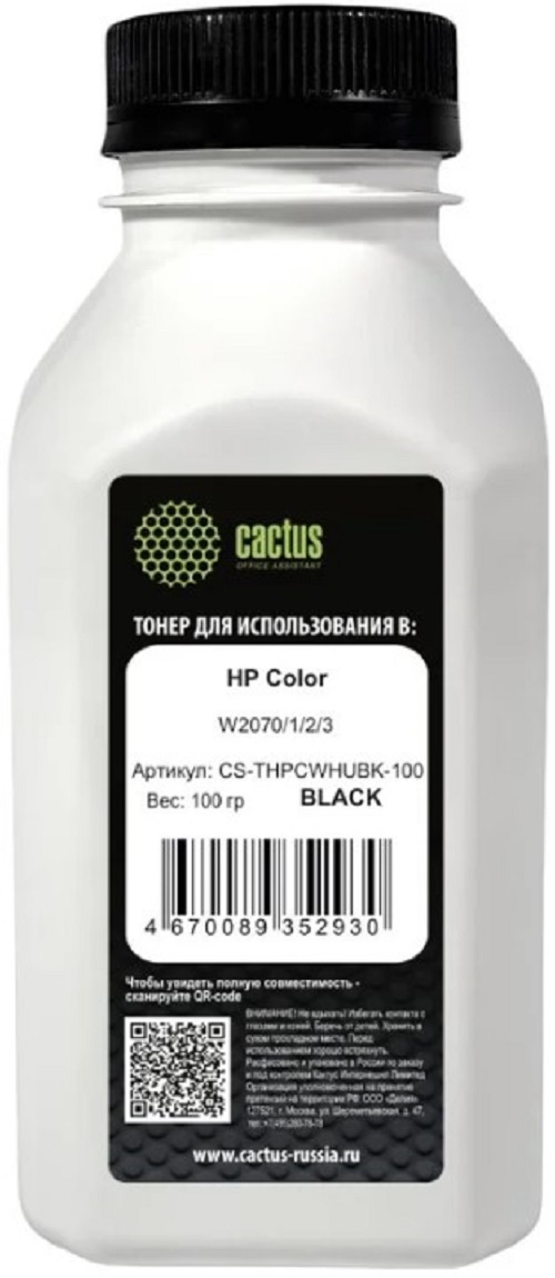 Тонер-картридж Cactus CS-THPCWHUBK-100 Черный