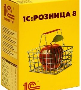 Право на использование (электронно) 1С 1С:Розница 8 ПРОФ.
