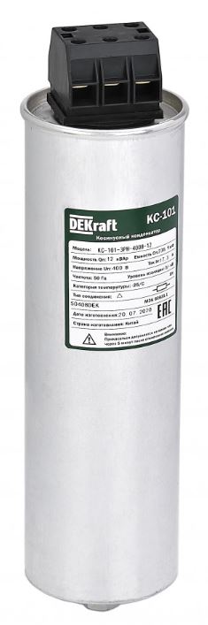 Конденсатор трехфазный DEKraft 50406DEK
