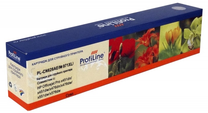 Тонер-картридж ProfiLine PL-CN626AE (971XL)-C Голубой