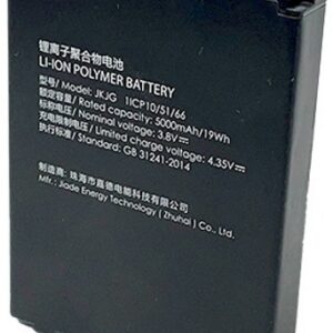 Аккумулятор M3 Mobile SL20-BATT-E50
