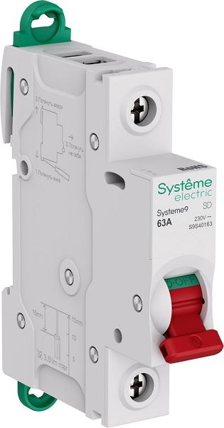 Рубильник Systeme Electric S9S40163