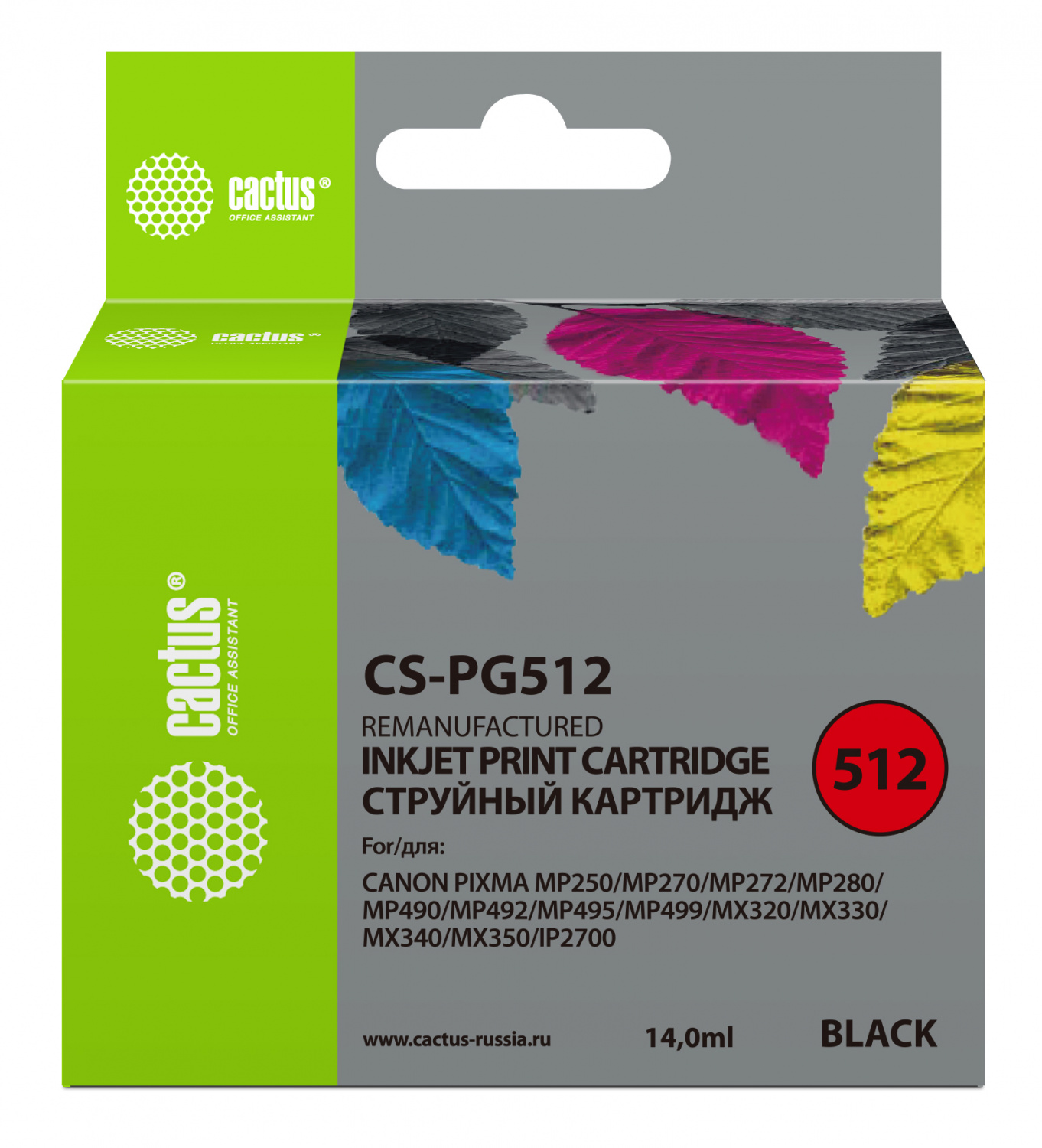 Тонер-картридж Cactus CS-PG512 Черный